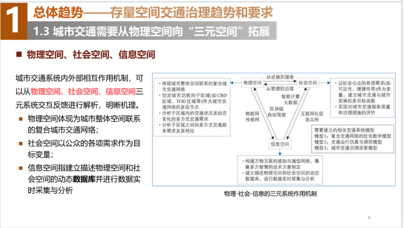2a881ce845e9190d36b9a4f418e68dd5.png