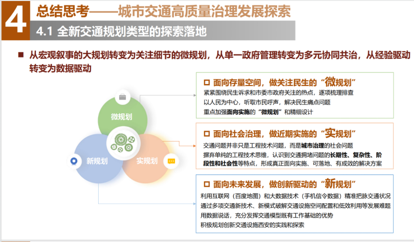 cf803a2933ac7e29d823e61858058270.png