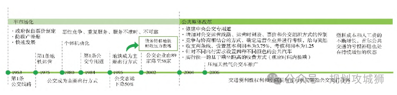 16c1e32721536bb0df49847058411b63.png