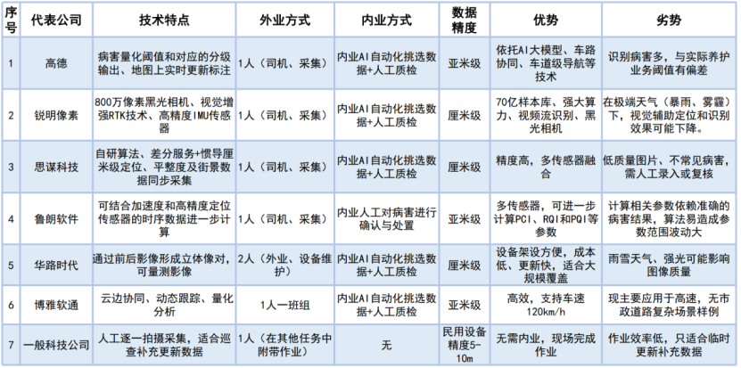 c2429519ed898ce9adfc533588fb5c0c.png