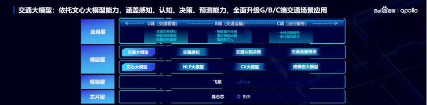 640 (2).png