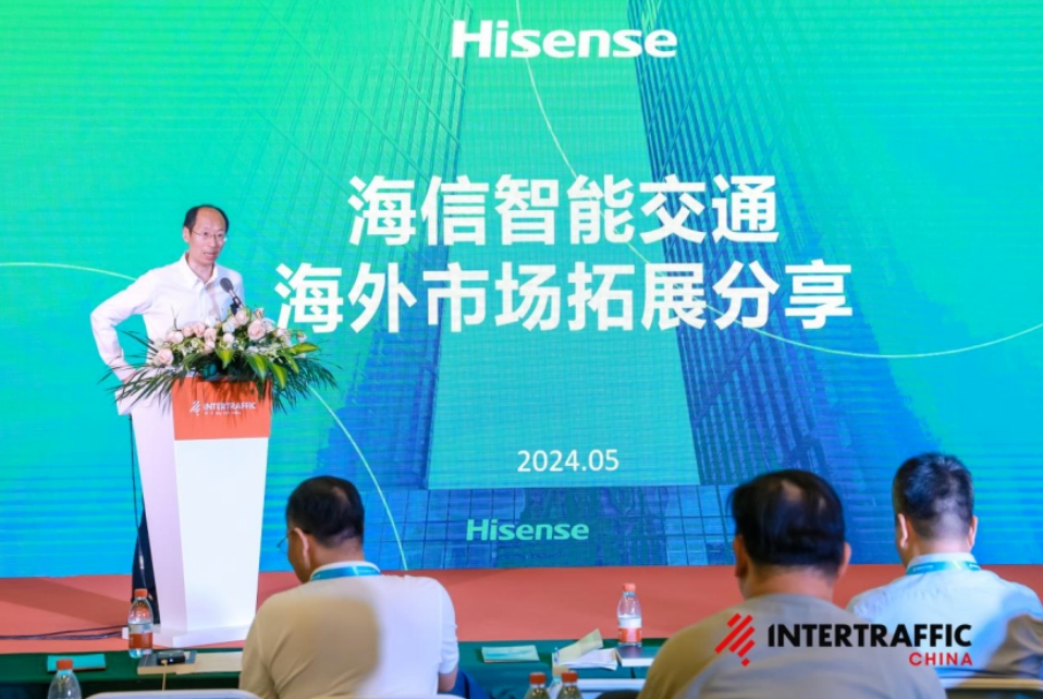 微信截图_20240612145956.png