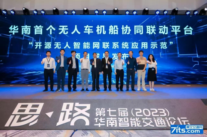 bf75f207ffa06e2ecae2b301acbba049.png