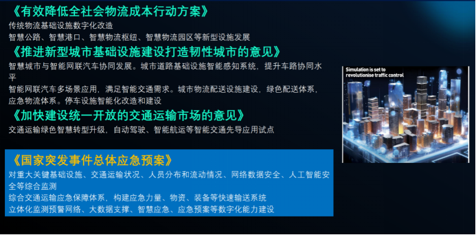 85c6b4b09f1ebb8349d925c563ef863e.png