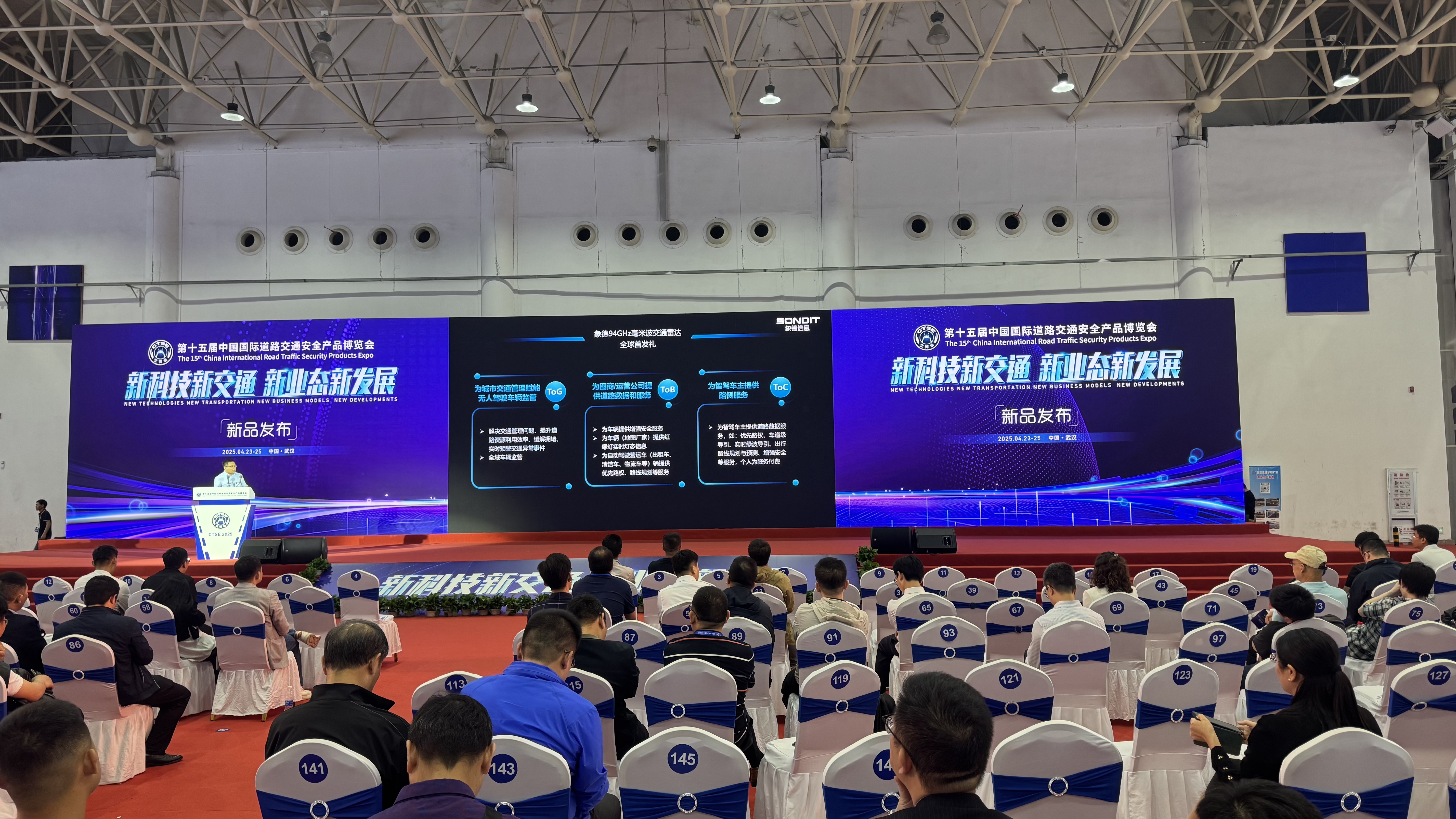 微信图片_20250425110106.jpg