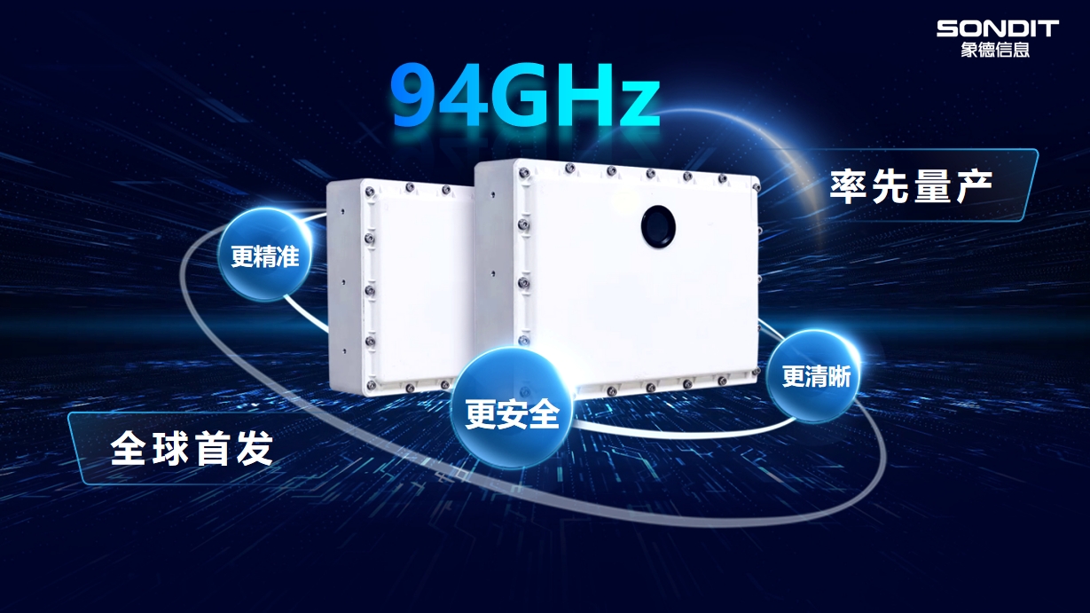 微信截图_20250423220632
