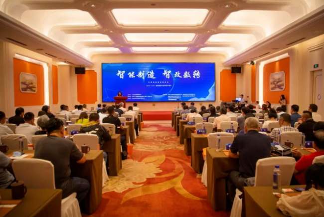 微信截图_20230309111519 (1).png