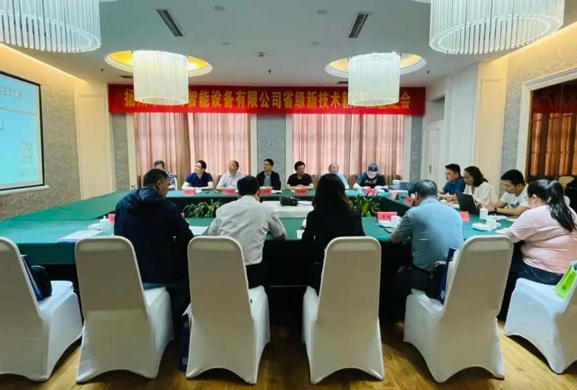 微信截图_20230309113030 (1).png