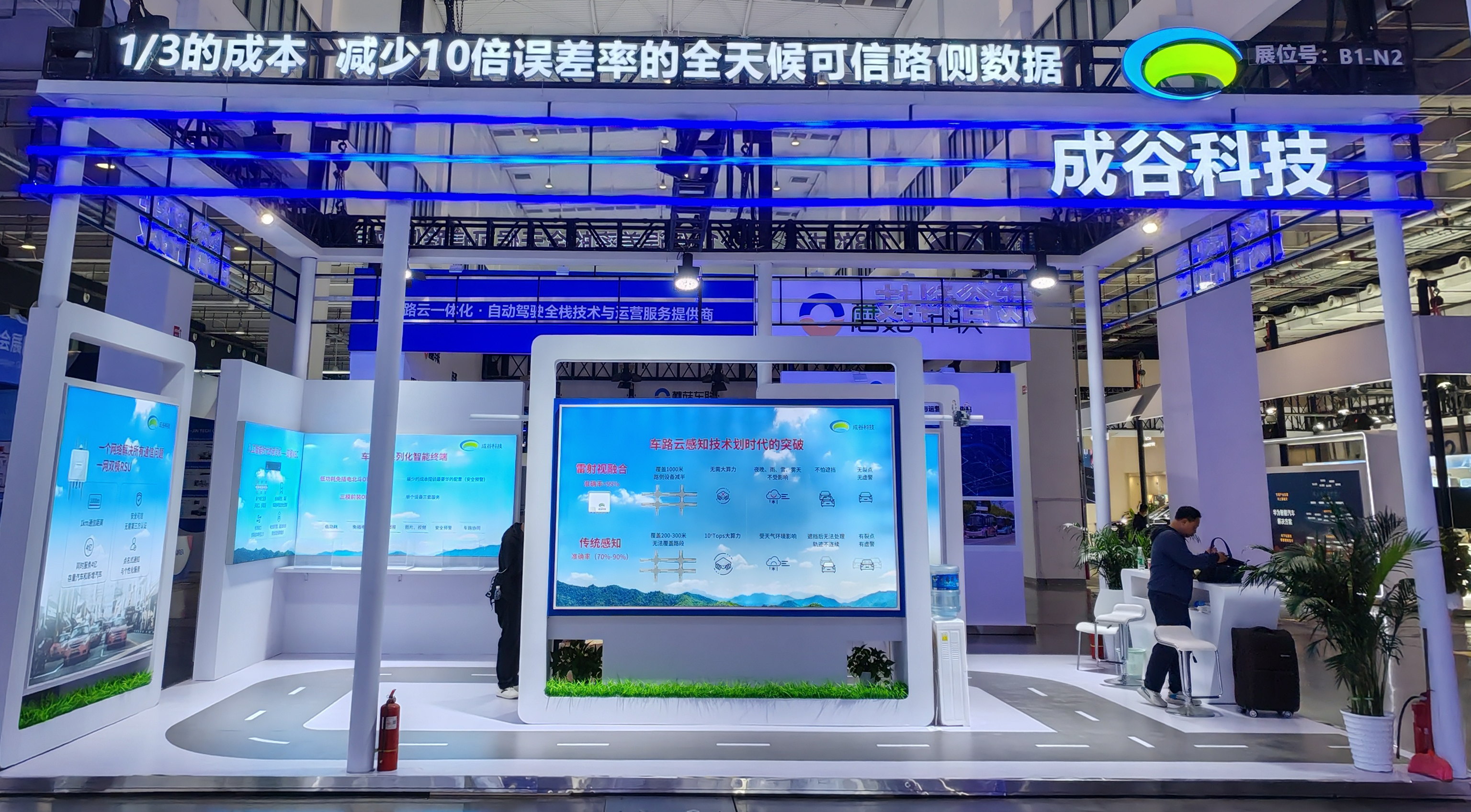 微信图片_20241024092102.png