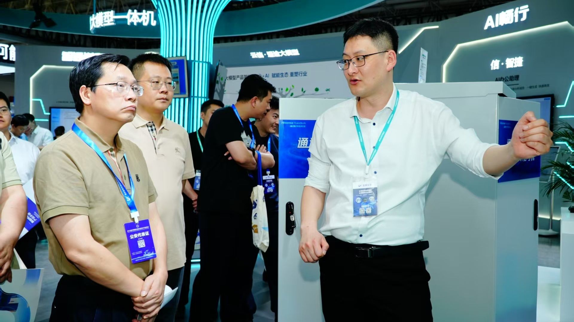 图片8 (1).png